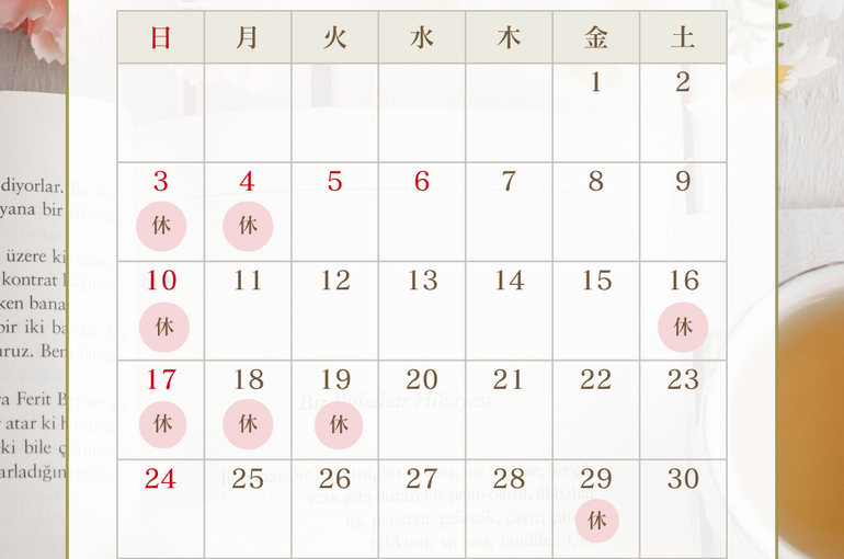 茶　シンプル　写真　カレンダー　2026年　Instagramの投稿（45） - 5